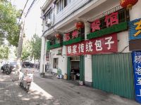 淮北东山宾馆 - 酒店附近