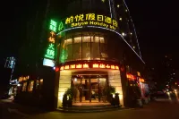 Baiyue Holiday Inn Hotels near Shiyan Chongyang Tower
