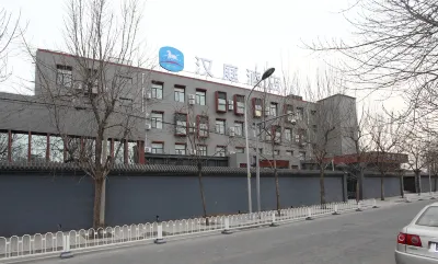 HanTing Hotel (Beijing Qianmen) Hotels in Peking