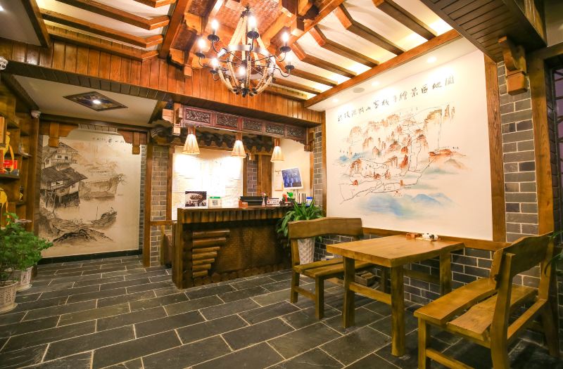 Jian Shan Ke Zhan photo 2