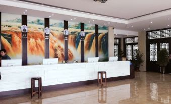 Zhonghua Yipinyuan Hotel