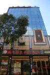 Fuyuan International Holiday Hotel