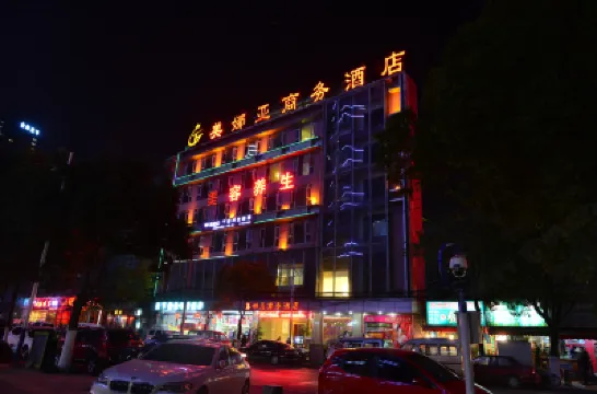 Meinaya Hotel Hotels in Tongde Kunming Shopping Center