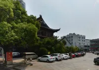 Xinhua Jianguo Hotel - parking
