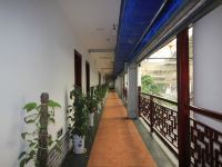 招远御花园大酒店 - 公共区域