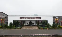 Xichong Shuanglongqiao Rural Impression Hotel