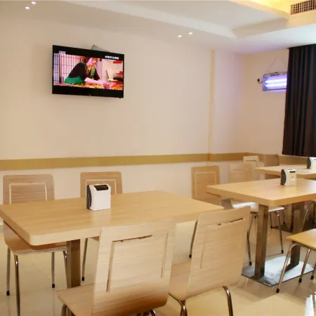 City Comfort Inn (Liling Railway Station)