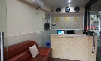 Yanyangtian Business Hotel