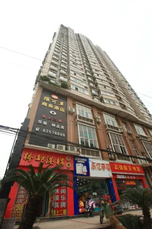 Chongqing Vikeduo Business Hotel (Banan Huaxi University of Technology) Отели рядом с достопримечательностью «Chongqing University of Technology (Huaxi Campus)»