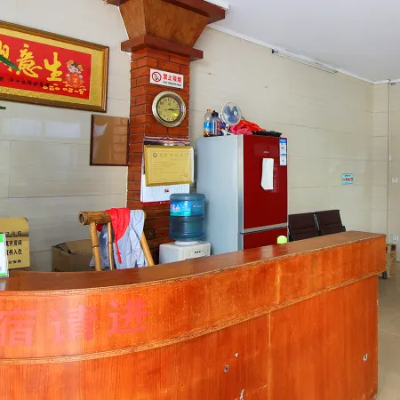 Taimin Hostel