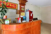 Taimin Hostel