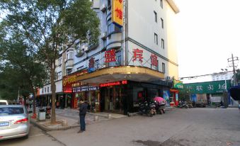 Xinsheng Hostel