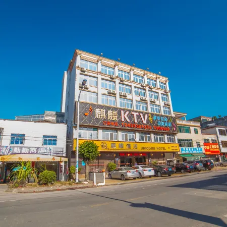 Qilin Hotel