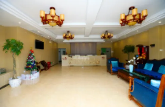 โรงแรมคัลเลอร์ฟูลรอยัล (เมืองโบราณชิงเจิ้น กุ้ยโจว)