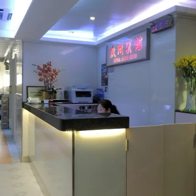 Hotel Guanzhou Hotels in 