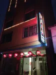 HuiYou Hotel Hotels near Shengcun