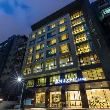 K Hotels Taipei Tianjin Отели рядом с достопримечательностью «Торговый центр Syntrend»
