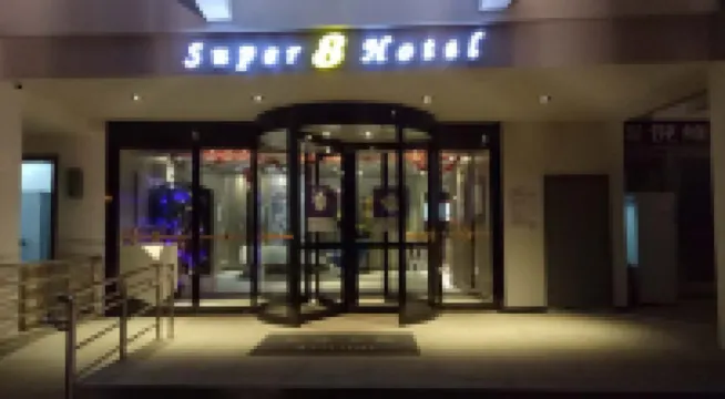 Super 8 Hotel (Suzhou Jinfeng Road Subway Station Yushan Road) Hotels in Suzhou