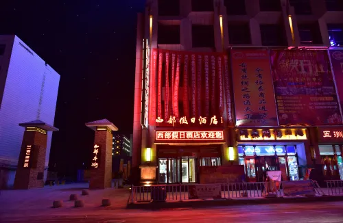 West Holiday Hotel