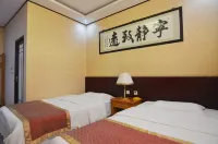 Gaochun Tianhao Hotel Hotel di Gaoyi