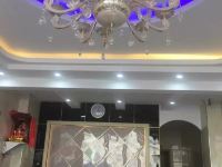 丹巴滨河商务酒店 - 公共区域