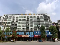 Yanting Fenghua Business Hotel Hotels in Yanting