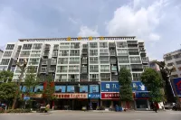 Yanting Fenghua Business Hotel