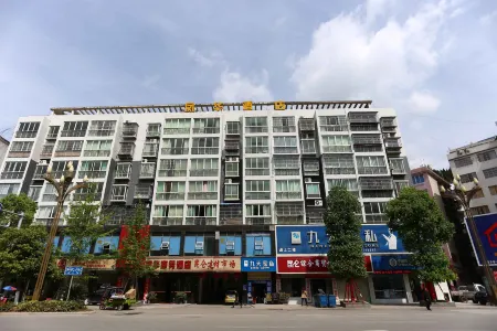 Yanting Fenghua Business Hotel Отели в г. Яньтин