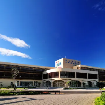 新北金山海灣温泉會館 鄰近龜吼漁港的酒店