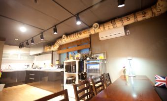 Foret Guest House Gangnam