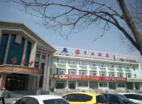 Beishan Hotel