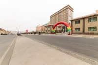 榆中家盛飯店