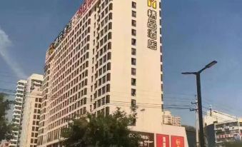 Y Boutique Hotel (Xi'an University Town)