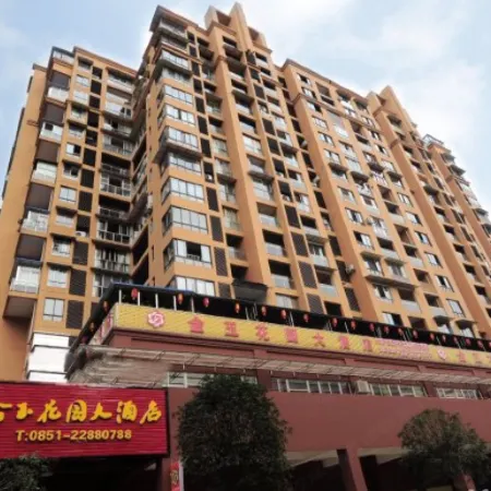 Chishui Jinyu Garden Grand Hotel