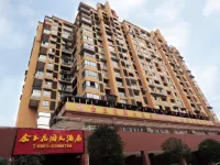 Chishui Jinyu Garden Grand Hotel