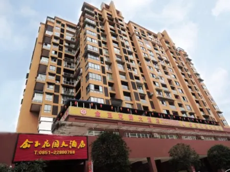 Chishui Jinyu Garden Grand Hotel Отели рядом с достопримечательностью «Chishui Ancient City Wall»