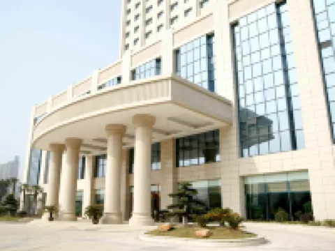 Narada Hotel Tiancheng Hotel di Suining