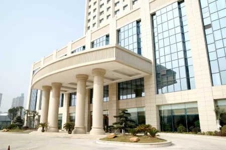 Narada Hotel Tiancheng Отели в г. Суйнин