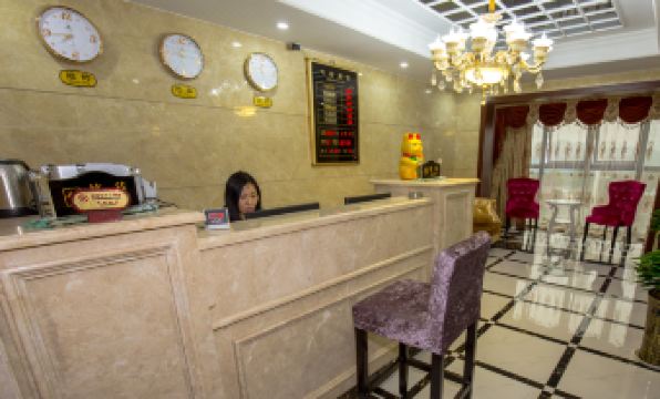 Chongqing Xiangfei Hotel (Nanchuan Jinshan Liyuan)