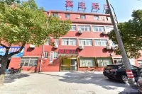 Kings Hotel Hotels in Ningbo