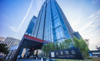 Tonglu Daman Hotel (Fuchunjiang , Tonglu City Center, Hangzhou)