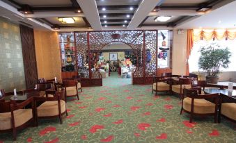 Dahao Heshan Holiday Hotel (Huangshan Global)