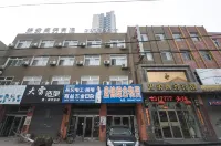 盤錦果實商務賓館 - 2 星級