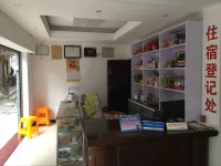 Huafu Hostel