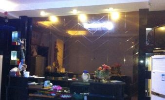 Kangfulai Hotel