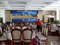 塔什库尔干前海国际大酒店 - 餐厅