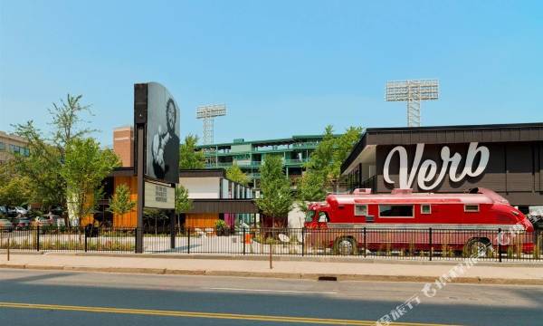 The Verb Hotel