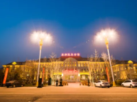 Bazhou Seine Hot Spring Hotel Hotels in Bazhou