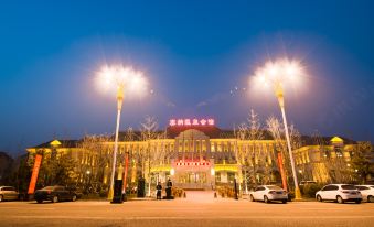 Bazhou Seine Hot Spring Hotel