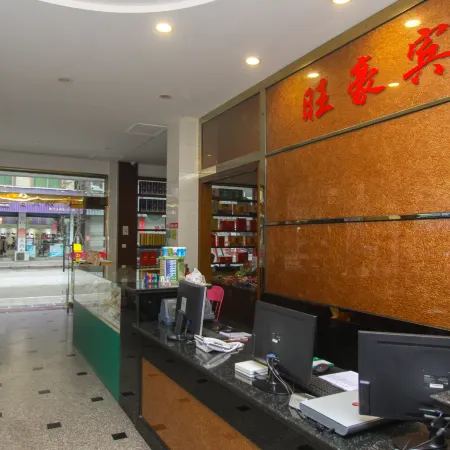 Tonglu Wanghao Hotel Отели рядом с достопримечательностью «Fuchunjiang Hospital»